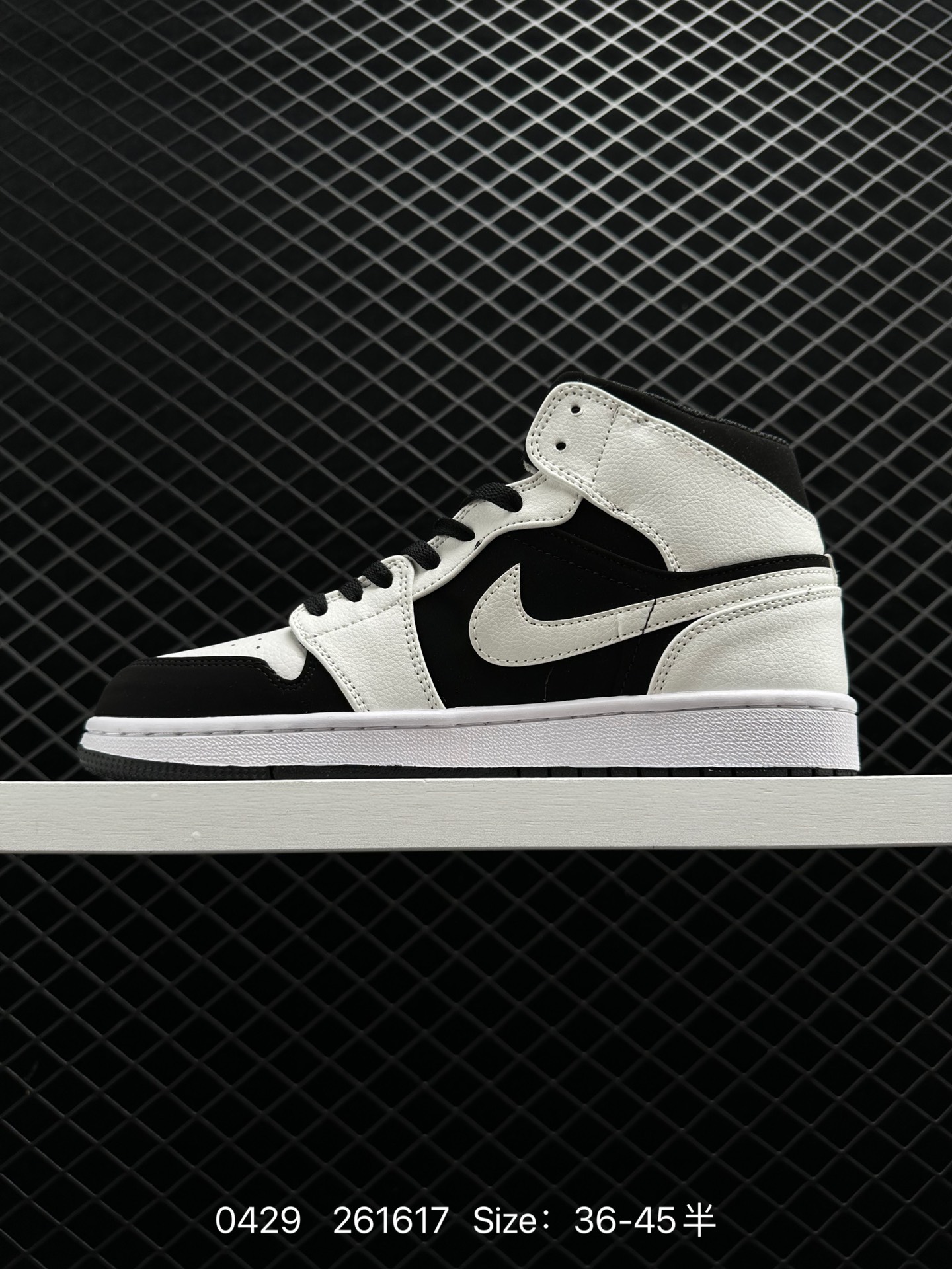 Air Jordan 1 Retro Mid